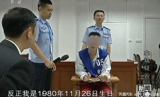 南京爆料小伙视频大全,街头风云录  第1张